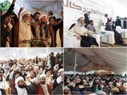 متنازعہ بل کے خلاف شیعیان پاکستان کا بڑا اجتماع، مذہبی رہنماؤں کا حکومت کو الٹی میٹم