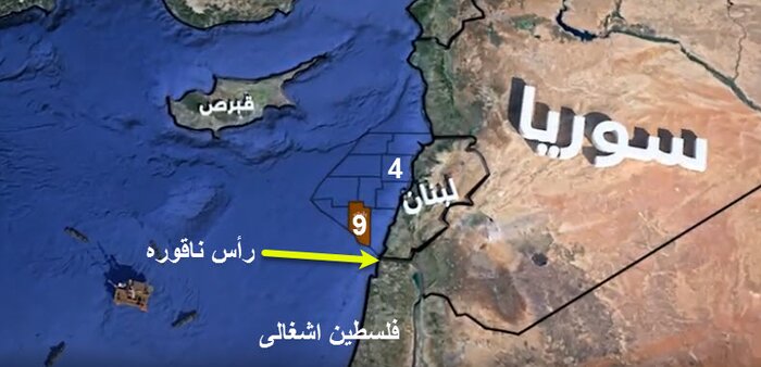 وزیر انرژی لبنان: حفاری در بلوک ۹ نفت و گاز لبنان شنبه آغاز می‌شود