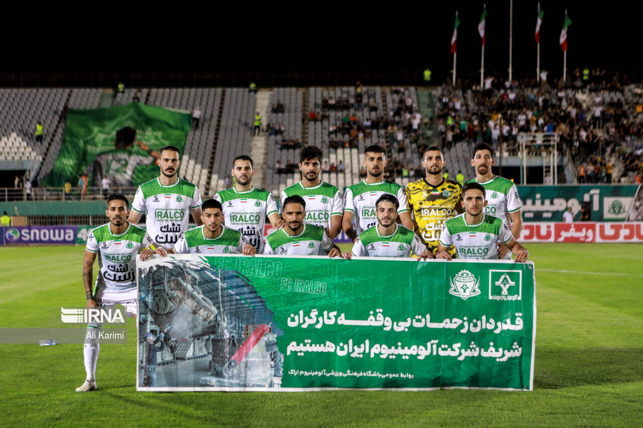 IRNA English Aluminium Arak beats Esteghlal Khuzestan 1 0 in