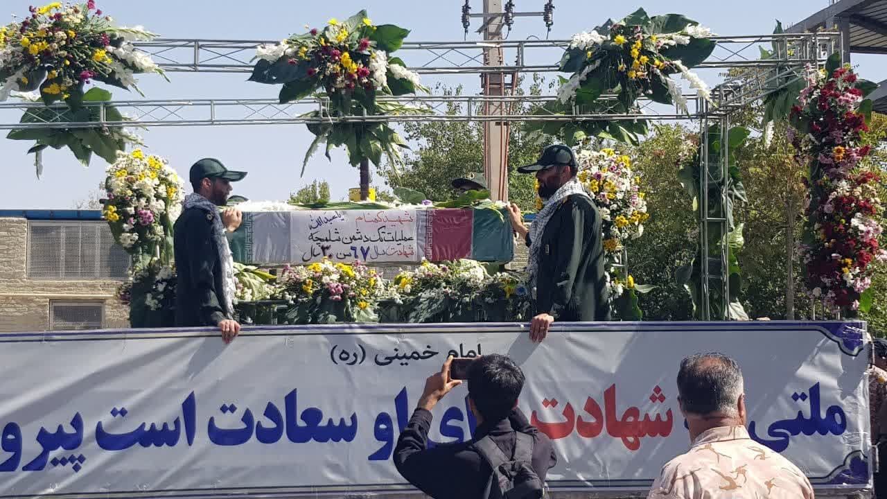 پیکر شهید گمنام در پاکدشت تشییع و به خاک سپرده شد