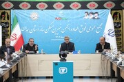 استاندار همدان: دستگاههای اقتصادی استان موظف به حمایت از خیرین هستند