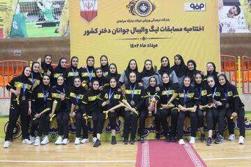 دختران نصف‌ جهان در لیگ جوانان والیبال سوم شدند