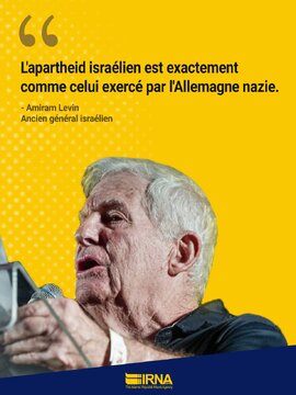 Le régime d'apartheid d’Israël est comme le régime nazi allemand