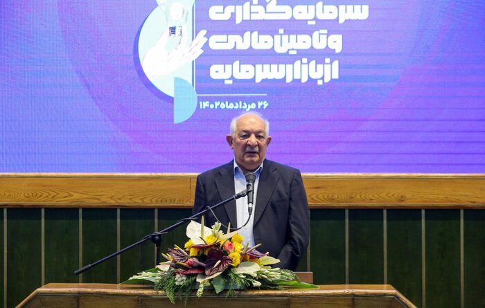 ۱۰۰ شرکت خراسان رضوی برای ورود به بورس آمادگی دارند 2 ۱۰۰ شرکت خراسان رضوی برای ورود به بورس آمادگی دارند