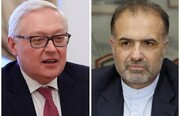 Иран и Россия призвали к политике многосторонности