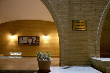 L'ambassade d'Iran rouvre ses portes à Riyad