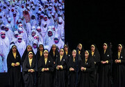 نخستین دفتر سرود استانی کشور در البرز راه اندازی شد