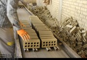 پهنه‌بندی استقرار واحدهای تولید آجر در پنج شهرستان اصفهان انجام شد