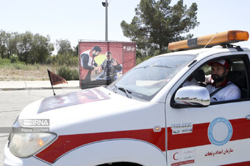 Red Crescent caravan seen off before Arbaeen walk