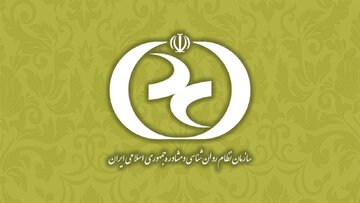 راه اندازی باشگاه روانشناسان در شهرستان ملارد