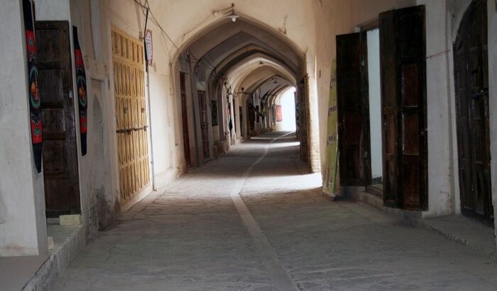 نائین شهر هزارههای تاریخی