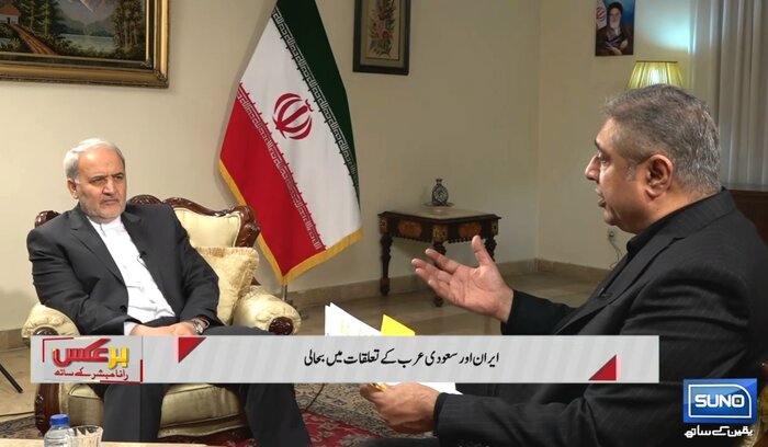 همکاریهای منطقهای تهران-پکن-اسلامآباد موجب تضمین منافع مشترک است 2 همکاریهای منطقهای تهران-پکن-اسلامآباد موجب تضمین منافع مشترک است