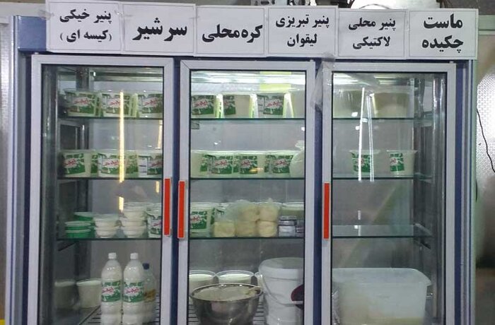 هشدار وزارت بهداشت درباره افزایش تب مالت 1 هشدار وزارت بهداشت درباره افزایش تب مالت/علایم و راههای پیشگیری از این بیماری