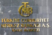 Türkiye Merkez Bankası Yeni Faiz Kararı Yüzde 25