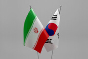  جنوبی کوریا میں ایران کے منجمد اثاثے سوئٹزرلینڈ منتقل ، روئٹرز