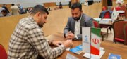 معرفی ۱۲ فرصت سرمایه‌گذاری چابهار به ارزش بیش از ۱۶۰ میلیارد ریال در نمایشگاه عراق