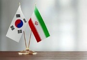 Reuters: Activos iraníes congelados en Corea del Sur transferidos a un banco en Suiza