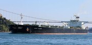 US finally starts unloading stolen Iranian oil
