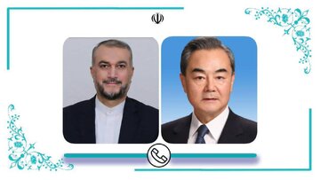 L’entretien téléphonique des ministres iranien et chinois des Affaires étrangères