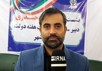 فیلم | تشریح برنامه های هفته دولت در استان بوشهر