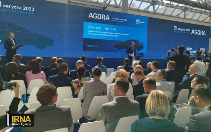 افتتاح نمایشگاه بینالمللی "اتومبیلیتی ۲۰۲۳" مسکو با حضور خودروسازان ایرانی
