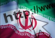 Over 4k villages connected to internet in Iran in 2 years to August: Minister