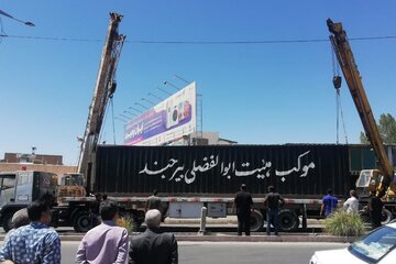 خراسان جنوبی در تب و تاب اربعین + فیلم