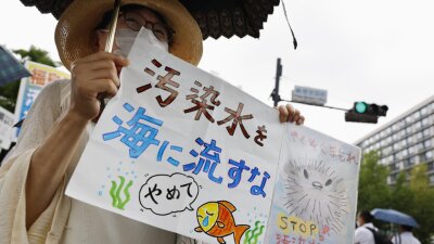 اعتراض مردم ژاپن و کره جنوبی به جنجال نیروگاه اتمی فوکوشیما