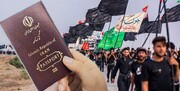 امکان چاپ گذرنامه اربعین در پلیس امنیت عمومی کرمان فراهم شد