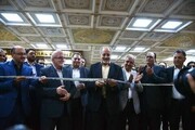 پانزدهمین نمایشگاه بین‌المللی فولاد و متالورژی در اصفهان گشایش یافت