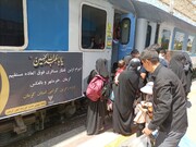 قطار اربعین از کرمان به مقصد خرمشهر حرکت کرد