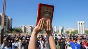 Muslim scholars condemn desecration of Quran in European countries