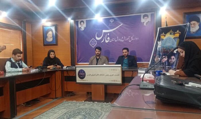 رکورد عضویت در سازمان دانش‌آموزی فارس شکسته شد