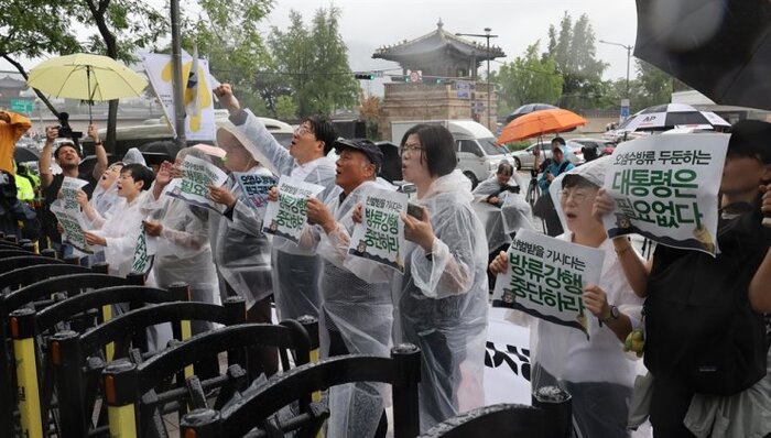 درخواست دانشمندان از چین، کره جنوبی و تایوان برای مشارکت در آزمایش پساب فوکوشیما