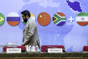 Irán se convierte oficialmente en miembro del grupo BRICS