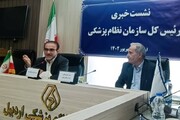 ایران در تربیت پزشک به خودکفایی مطلق رسیده است