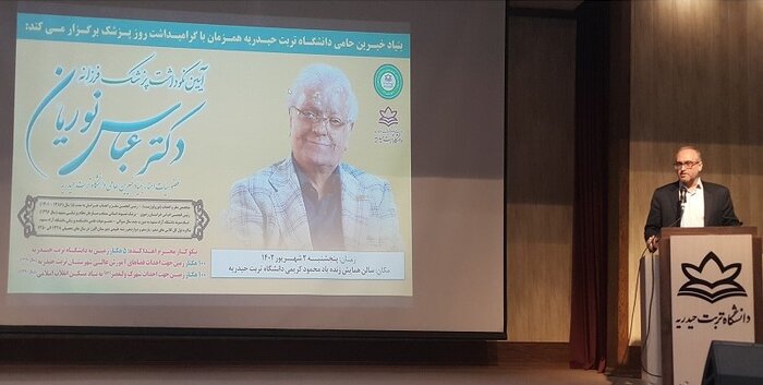 ۲۵۰۰ شرکت دانشبنیان زیر چتر حمایتی وزارت علوم است