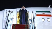 President Raisi leaves Johannesburg for Tehran