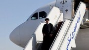 Le président Raïssi regagne Téhéran avec l'accueil du premier vice-président