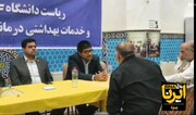 ۲۵ دستگاه دیالیز به مراکز درمانی استان یزد اضافه خواهد شد+ فیلم