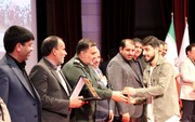 برترین‌های رویداد ملی تولید محتوای دیجیتال بسیج کرمان معرفی شدند 