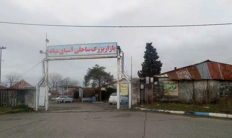 ۲۰ تا از بهترین روستاهای گیلان برای سفر