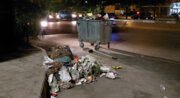 سطل زباله در ساوه، آزمونی که به خطا رفت