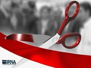 بهره برداری از ۹۷ طرح در هفته دولت در طالقان