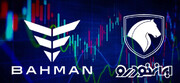 خرید سهام ایران‌خودرو توسط بهمن غیرقانونی است