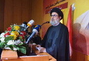 Hezbolá: La liberación libanesa depende del fin de la interferencia estadounidense