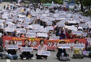 معترضان کره جنوبی خواستار اقدام دولت درباره پساب فوکوشیما شدند