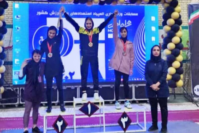 نتایج چند دسته از مسابقات وزنه برداری استعداد های برتر دختران کشور