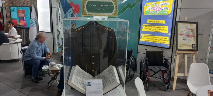 نمایش ۹ میلیون برگ سند از آثار مکتوب شهدا در نمایشگاه روایت خدمت