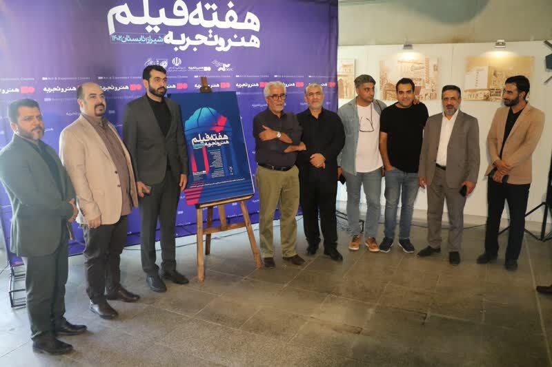 رویکرد جدید مرکز گسترش سینمای مستند و تجربی، توزیع عادلانه منابع